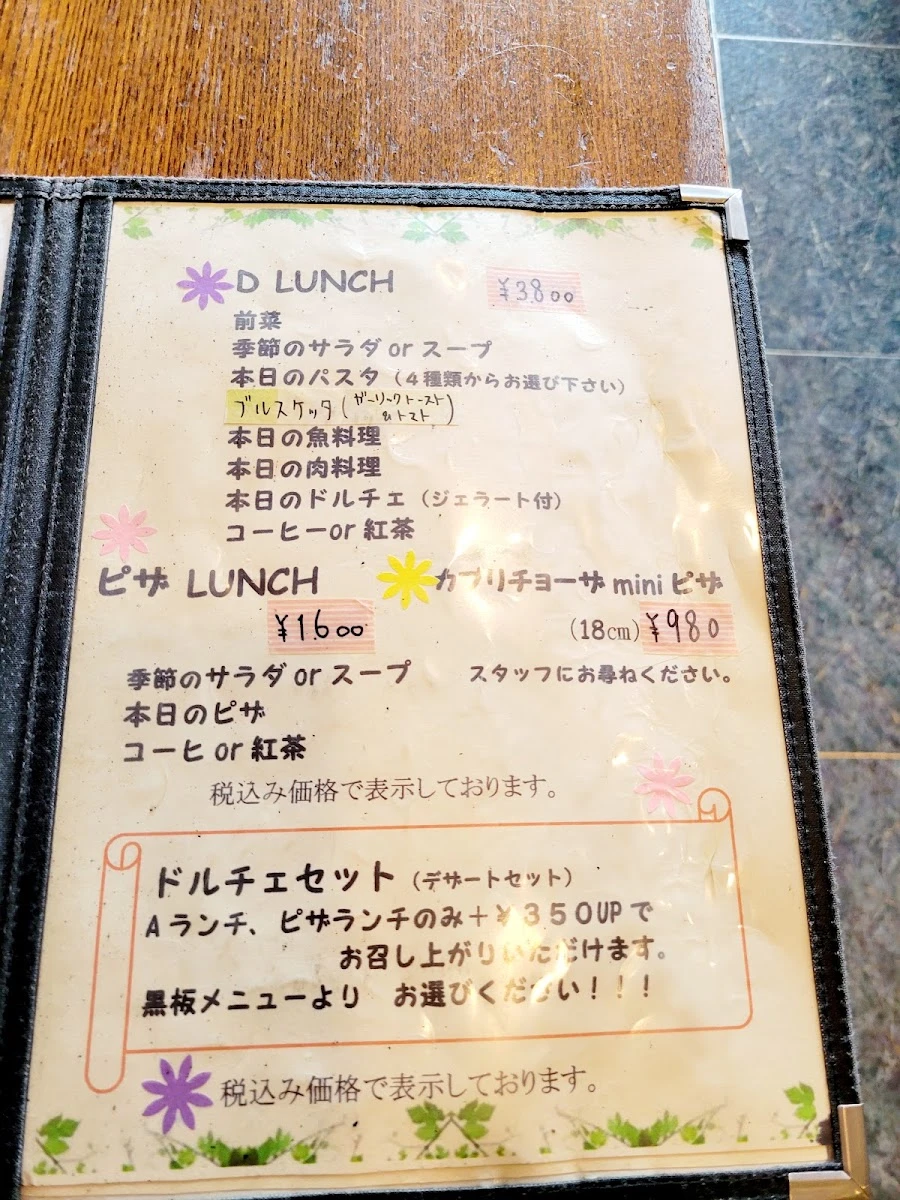 Bigotto Menu photo 5